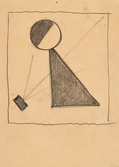 Протмагнитная конструкция by Казимир Малевич, 1916 — digital art print download