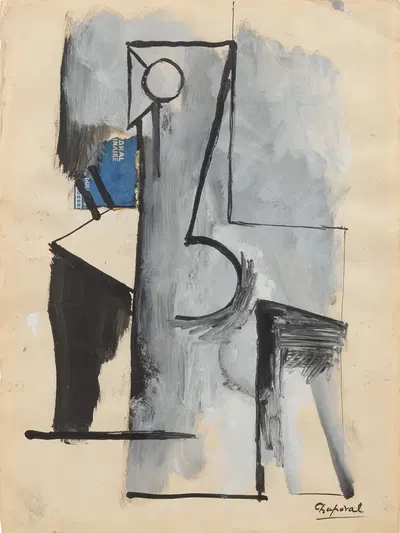 Без названия by Юла Чаповал, 1948 — digital art print download