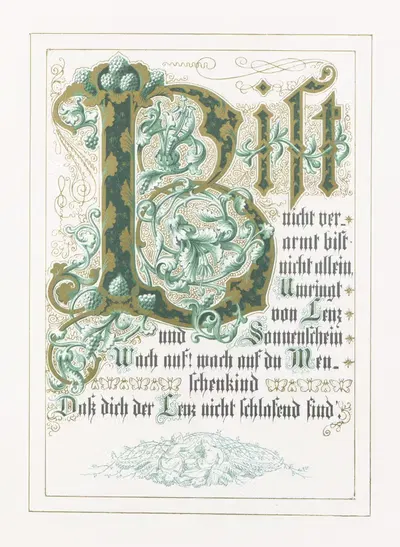 В радости и горе by Альвина Шрёдер, 1865 — digital art print download