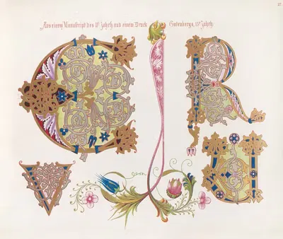 Алфавит Дондорфа Пл.13 by Бернхард Дондорф, 1873 — digital art print download