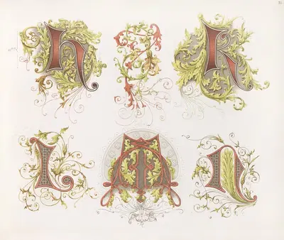 Алфавиты Дондорфа Пл.17 by Бернхард Дондорф, 1873 — digital art print download