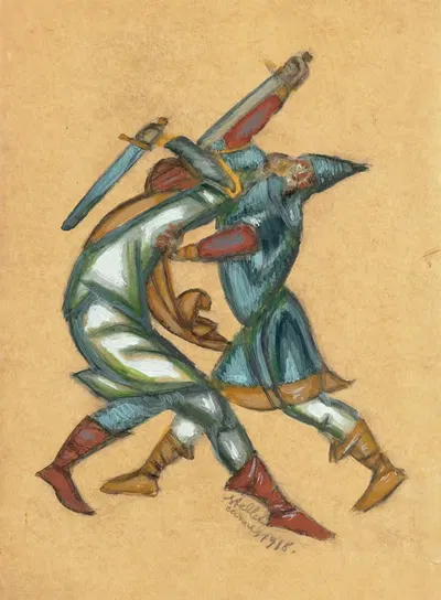 Бой by Дмитрий Стеллетский, 1918 — digital art print download
