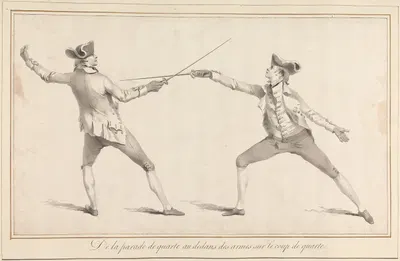 О параде Кварт в пределах оружия на удар Кварт by Джеймс Гвин, 1763 — digital art print download