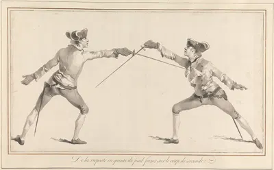 О ответах в квинте на удар второй by Джеймс Гвин, 1763 — digital art print download