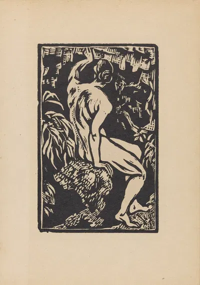 Грот by Роджер Фрай, 1921 — digital art print download