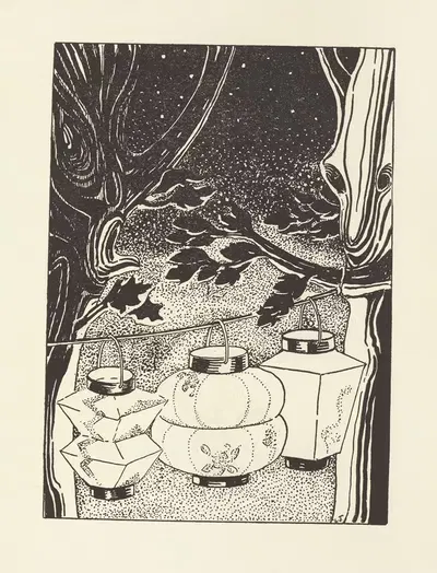 Gladiola Garden; poems of outdoors and indoors for second grade readers Pl.10 by Lois Mailou Jones, 1940 — digital art…