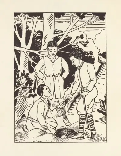 Gladiola Garden; poems of outdoors and indoors for second grade readers Pl.23 by Lois Mailou Jones, 1940 — digital art…