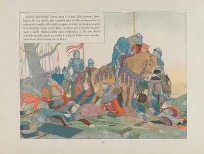 Жанна д'Арк Pl.17 by Луи Морис Буте де Монвель, 1896 — digital art print download