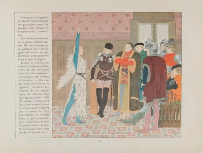 Жанна д'Арк, пл. 18 by Луи Морис Буте де Монвель, 1896 — digital art print download