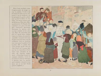 Жанна д'Арк by Луи Морис Буте де Монвель, 1896 — digital art print download