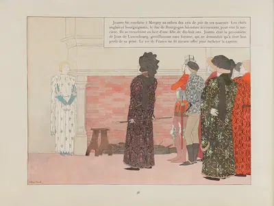 Жанна д'Арк Пл.35 by Луи Морис Буте де Монвель, 1896 — digital art print download