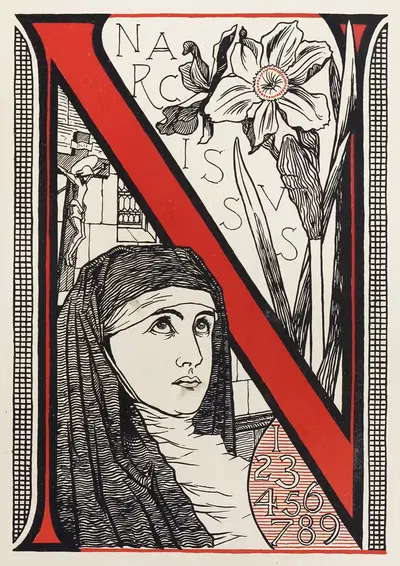 Азбука Теодора Ховарда, пл. 14 by Теодор Ховард — digital art print download