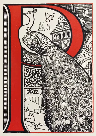 ABC Теодора Ховарда пл.16 by Теодор Ховард — digital art print download