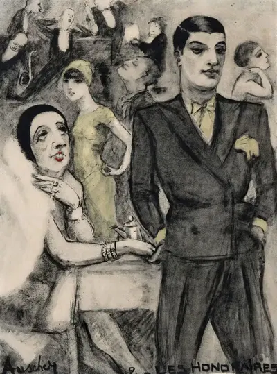 Фауна танцев Пл.07 by Жан Ошер, 1925 — digital art print download