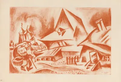 Mayn khorever heym: a gedekhnish Pl.03 by Issachar Ber Ryback, 1923 — digital art print download
