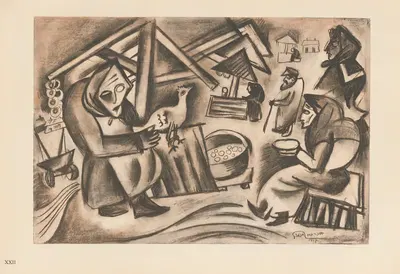 Mayn khorever heym: a gedekhnish Pl.21 by Issachar Ber Ryback, 1923 — digital art print download