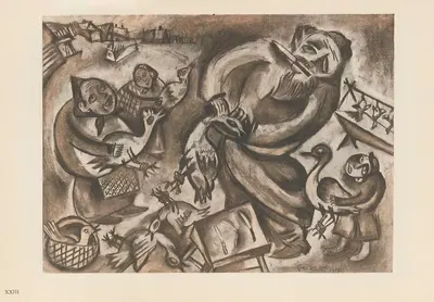Mayn khorever heym: a gedekhnish Pl.22 by Issachar Ber Ryback, 1923 — digital art print download
