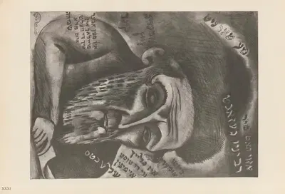 Mayn khorever heym: a gedekhnish Pl.30 by Issachar Ber Ryback, 1923 — digital art print download