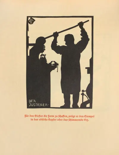 Литейная мастерская в теневом изображении Пл.07 by Рудольф Кох, 1936 — digital art print download