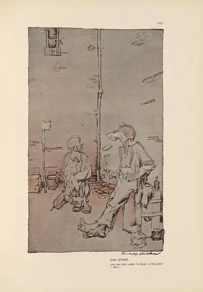 Беднота, Пл.21 by Рудольф Вилке, 1908 — digital art print download