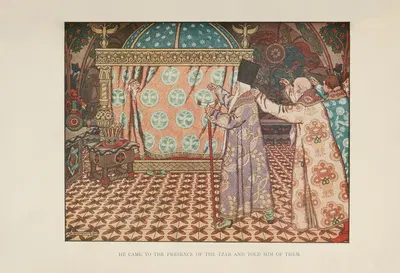 Он пришел к царю и рассказал ему об этом by Иван Билибин, 1917 — digital art print download
