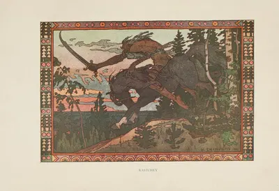 Кащей by Иван Билибин, 1917 — digital art print download