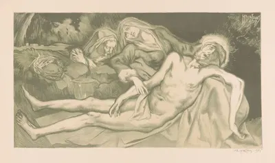 Bewening van Christus by Хуйб Лунс, 1931 — digital art print download