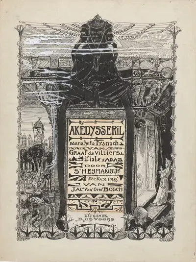 Эскиз для титульного листа Акэдиссериил by Якоб Питер ван ден Бош, 1878 - 1948 — digital art print download