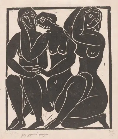 Drie zittende naakte vrouwen by Moissej Kogan — digital art print download