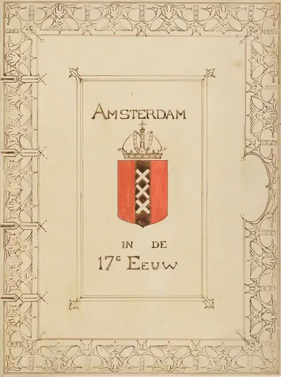 Амстердам в 17 веке, без года by Рейньер Виллем Петрус де Врис, 1884 - 1952 — digital art print download