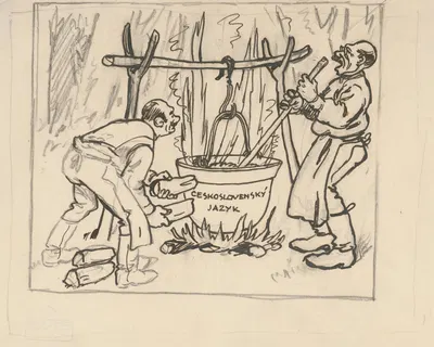 Чешский язык by Андрей Ковачик, 1920–1930 — digital art print download