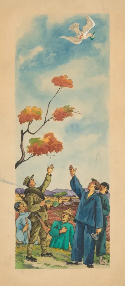 Голубь мира by Андрей Ковачик, 1950–1953 — digital art print download