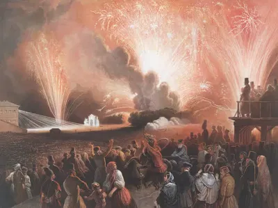 Описание Священного Коронирования Пл.16 by Разные художники, 1856 — digital art print download