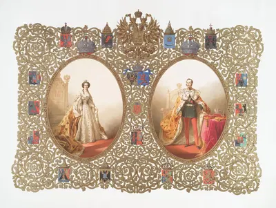 Описание Святого Коронования by Разные художники, 1856 — digital art print download
