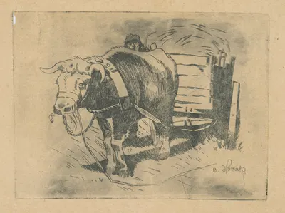 Повозка by Богумил Ганак, 1945 — digital art print download