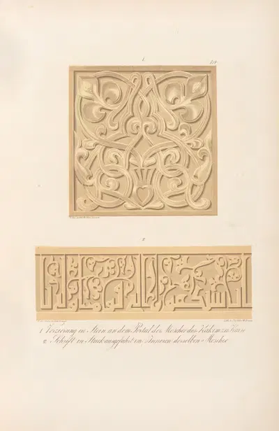 1. Verzierung in Stein an dem Portal der Moschee des Hakim zu Kairo, 2. Schrift in Stuck ausgeführt im Inneren der selben…