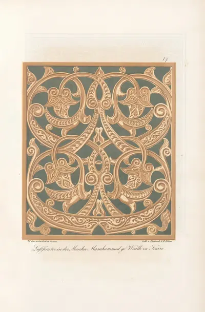Luftfenster in der Moschee Mamhammed ge Woalli zu Kairo 2 by Friedrich Maximilian Hessemer, 1842 — digital art print download