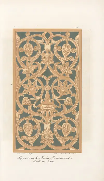 Luftfenster in der Moschee Mamhammed ge Woalli zu Kairo by Friedrich Maximilian Hessemer, 1842 — digital art print download