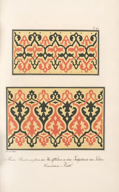 Marmor Bänder zivifchen den Wandflächen in dem Grabgebäude des Sultan Chairbeck zu Kairo by Friedrich Maximilian Hessemer,…