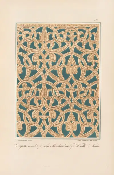 Steingitter aus der Moschee Mamhammed ge Woalli zu Kairo by Friedrich Maximilian Hessemer, 1842 — digital art print download