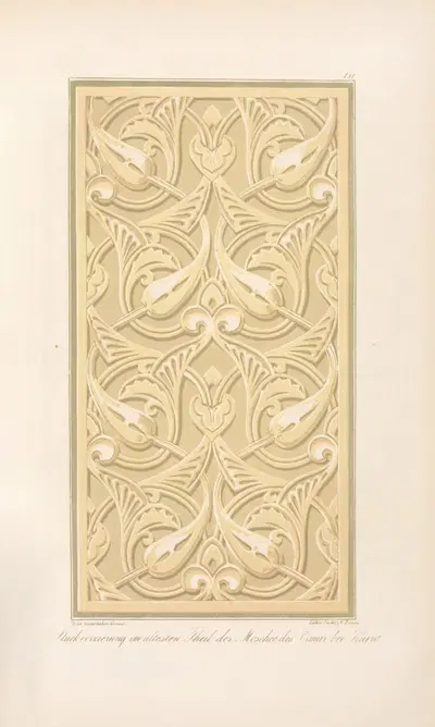 Stuckverzierung im ältesten Theil der Moschee des Omar bei Kairo by Friedrich Maximilian Hessemer, 1842 — digital art print…