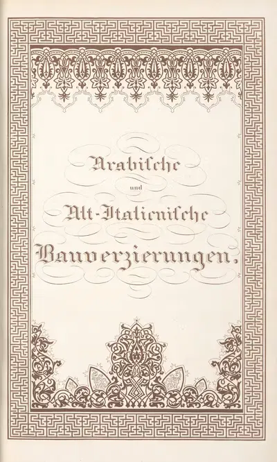 Title page by Friedrich Maximilian Hessemer, 1842 — digital art print download