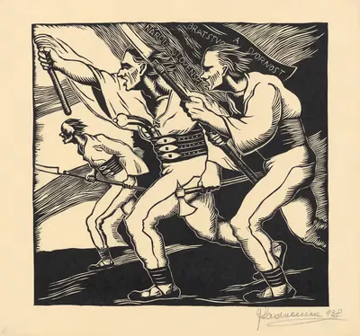 Boj za slobodu Pl.8 by Ján Ladvenica, 1938 — digital art print download
