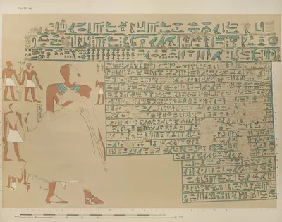 Sebeknekht is showing, represented as leaning on his staff, looking out upon the various operations in the fields by Joseph…