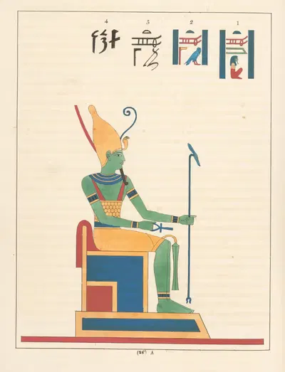 Атму [Атум], Отму, Тму. (Ибис.) 2 by Леон-Жан-Жозеф Дюбуа, 1823 - 1825 — digital art print download