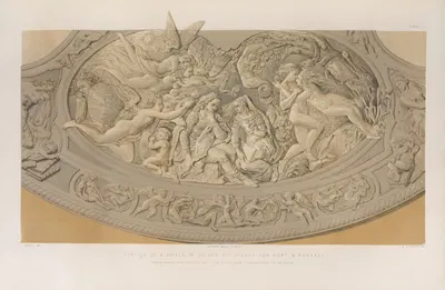 Часть щита из серебра by Мэтью Дигби Уайатт, 1851 - 1853 — digital art print download