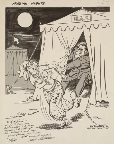 Тысяча и одна ночь by Эдмунд Зигфрид Вальтман, 1961 — digital art print download