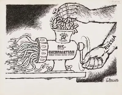 Дезинформация by Эдмунд Зигфрид Вальтман, 1992 — digital art print download