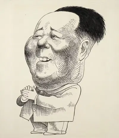 Мао Цзэдун by Эдмунд Зигфрид Вальтман, 1961-1976 — digital art print download