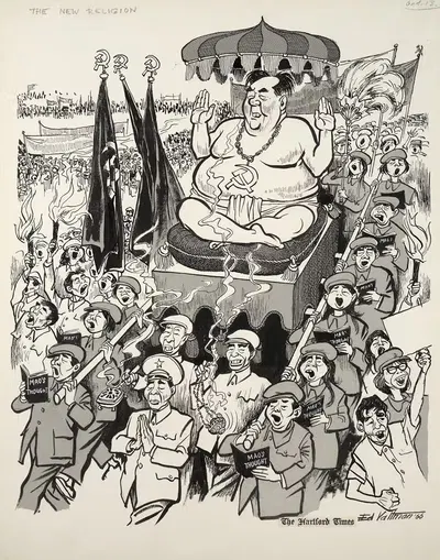Новая религия by Эдмунд Зигфрид Вальтман, 1966 — digital art print download